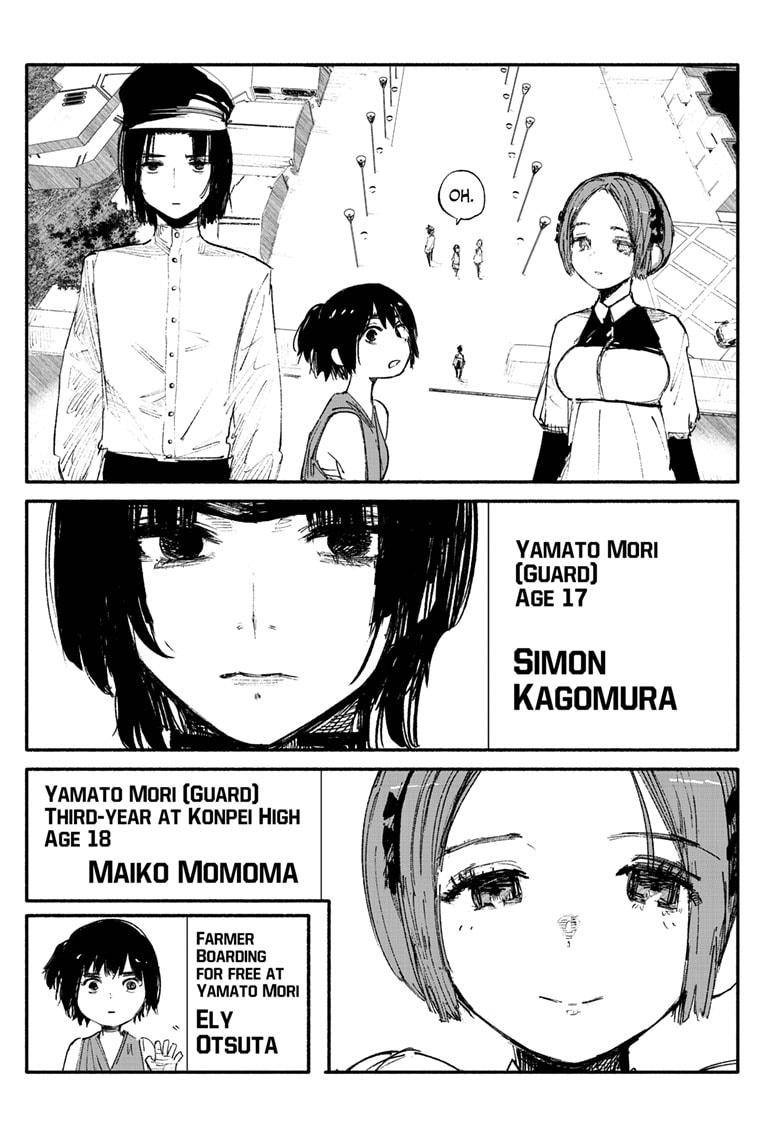 Choujin X Chapter 8 7